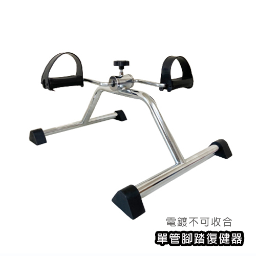 單管腳踏復健器-租輔具 (1)-Sr2Mi.jpg
